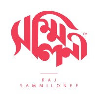 Raj Sammilonee logo - Similar company to Citadel Sarovar Portico Hotel