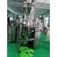 Packing Machine Automatic Packaging Machine logo - Similar company to Mftech