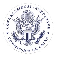 Congressional-Executive Commission on China logo - Similar company to Harvard Griffin Gsas Science Policy Group
