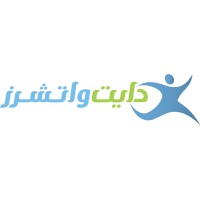 Dietwatchers logo - Similar company to Diet World | دايت ورلد