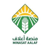 منصة أعلاف | Minasat Aalaf logo - Similar company to Noor Feed Animal Nutrition