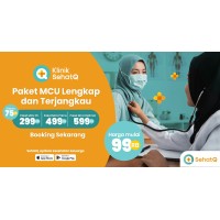 Klinik SehatQ logo - Similar company to Equira Life