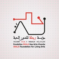 Fondation RIHLA logo - Similar company to Association Des Étudiants - Encg Tanger