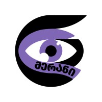 მერანი • Merani