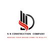 S N Construction Company logo - Similar company to Prokkon Construction Material Company