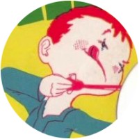 TMAS Ventures LP logo - Similar company to Tier