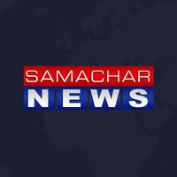 Samachar News logo - Similar company to Brand Spotify