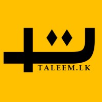 Taleem | التعليم logo - Similar company to Taleem