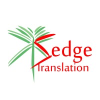 SEDGE Translation logo - Similar company to Amsar Translation