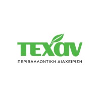 TEXAN SA logo - Similar company to Ecovend