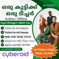 Cyberoid Academy logo - Similar company to A