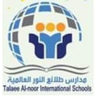 TalaeeAlnoor INT Schools Company logo - Similar company to World Learning Saudi Arabia
