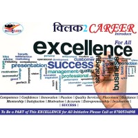 Click2career EXCELLENCE FOR ALL. logo - Similar company to क्लिक2Career