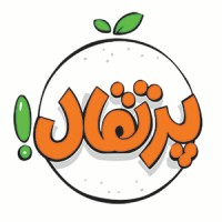 Portghaal logo - Similar company to Doran International Early Childhood Education Center