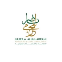 Naser Abdulla Almuharrami Advocates & Legal Consultants logo - Similar company to Legaly Experts