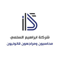 IBRAHIM ALSULMI CPAs Company logo - Similar company to Hesab Tech