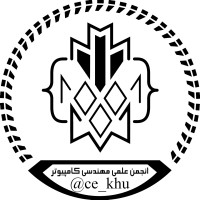 Student Scientific Association of Computer Engineering of Kharazmi University logo - Similar company to Kntu - Uavlab