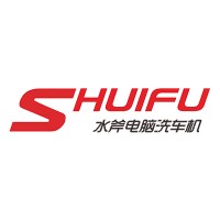 HANGZHOU SHUIFU CAR WASH EQUIPMENT CO.,LTD logo - Similar company to Jiaming Group