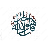 Saudi Jobs (وظائف سعودية) logo - Similar company to K Nine Group