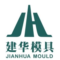 Changshu Jianhua Mould Technology Co.,Ltd logo - Similar company to Shandong Wangchen Glass Machinery Co.,Ltd