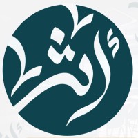 Athar Training Academy logo - Similar company to Link Academy