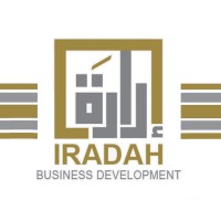 Iradah Business Development logo - Similar company to Nmrh.Gg