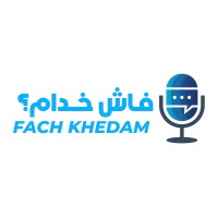 Fach Khedam?