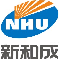 ZHEJIANG NHU COMPANY LTD. logo - Similar company to Staron Egypt