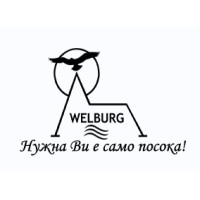 Welburg logo - Similar company to State Opera Plovdiv