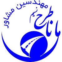 Mana Tarh Nasim Consulting Engineers logo - Similar company to Farbar Consulting Engineers