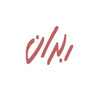 Rabdan logo - Similar company to Al Alia Stud