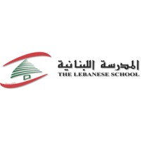 The Lebanese School of Qatar logo - Similar company to Lycée Français Bonaparte De Doha
