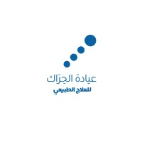 ALHIRAK CLINIC logo - Similar company to Kantam Veículos