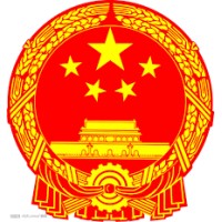 Embassy of P.R.China logo - Similar company to Data Integration Consulting