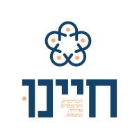 Chayeinu logo - Similar company to Clover Care