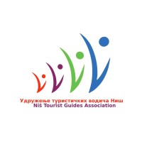 Tour Guides Association of Serbia, Niš / Udruženje turističkih vodiča Srbije u Nišu logo - Similar company to Media & Reform Centar Niš