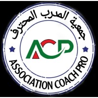 Association Coach Pro logo - Similar company to Cool-Spot Fresh Technology