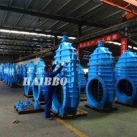 HAIBBO Machinery Industrial Co.,Ltd-Manufacture A Export Water Valves&Fittings logo - Similar company to Hangna Industrial Valves