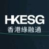 HKESG - 香港綠融通 logo - Similar company to Sootable
