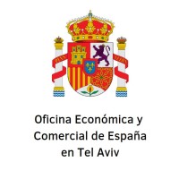 Economic and Commercial Office of the Embassy of Spain in Tel Aviv logo - Similar company to Qumran Tel-Aviv