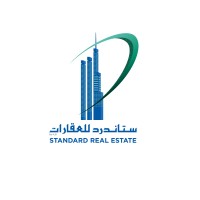 Standard Real Estate LLC logo - Similar company to Marrill Group Ltd