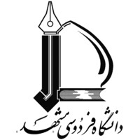 Ferdowsi University of Mashhad logo - Similar company to Wtlab- Fum