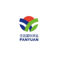 Cargonline Suppy Chain logo - Similar company to United Integrated Company - (Uitc)