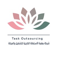 TaskOutsourcing logo - Similar company to Forward Defence