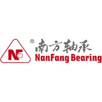 江苏南方轴承股份有限公司