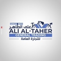 Ali Al-taher logo - Similar company to Ali Haidar Home Delivery Services
