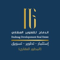 Endmag - اندماج للتطوير العقاري logo - Similar company to Arkan Albeit Developments