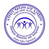 Ethiopian Minorities & Indigenous Peoples Rights Organization (EMIPRO) logo - Similar company to Maximum Velocity Marketing