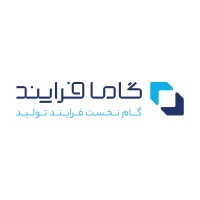 GamaFarayand logo - Similar company to Dayagene