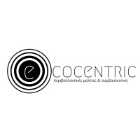 Ecocentric logo - Similar company to Hellenic Design Centre